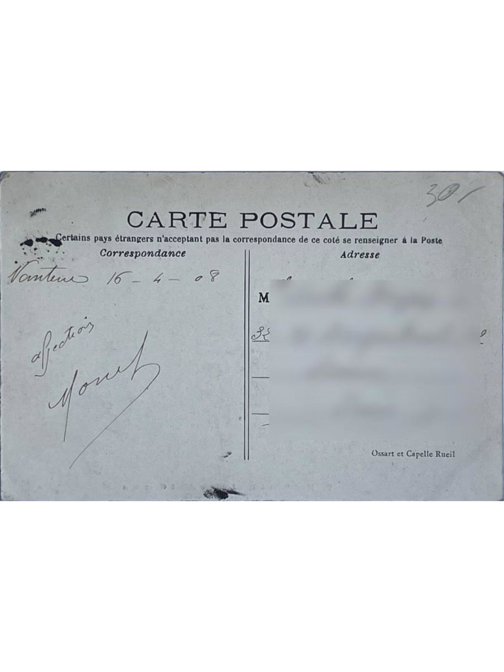 Verso de la carte postale