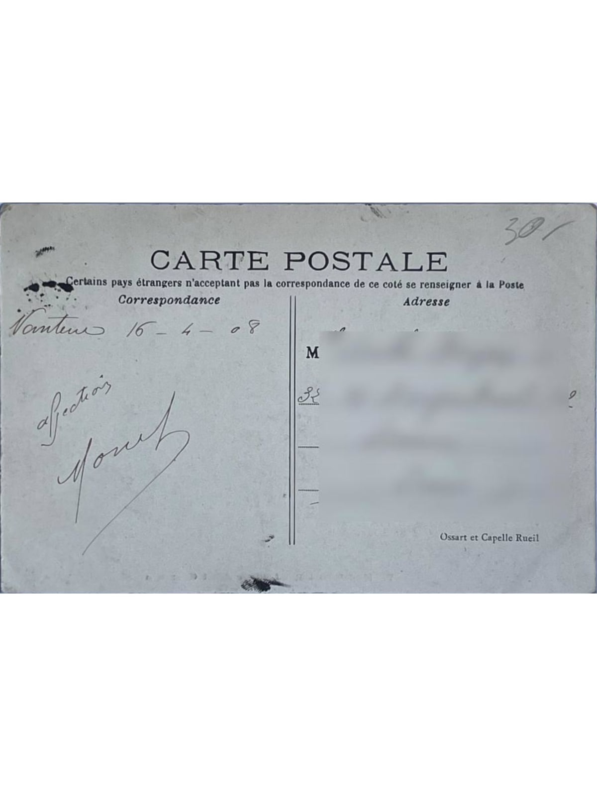 Verso de la carte postale