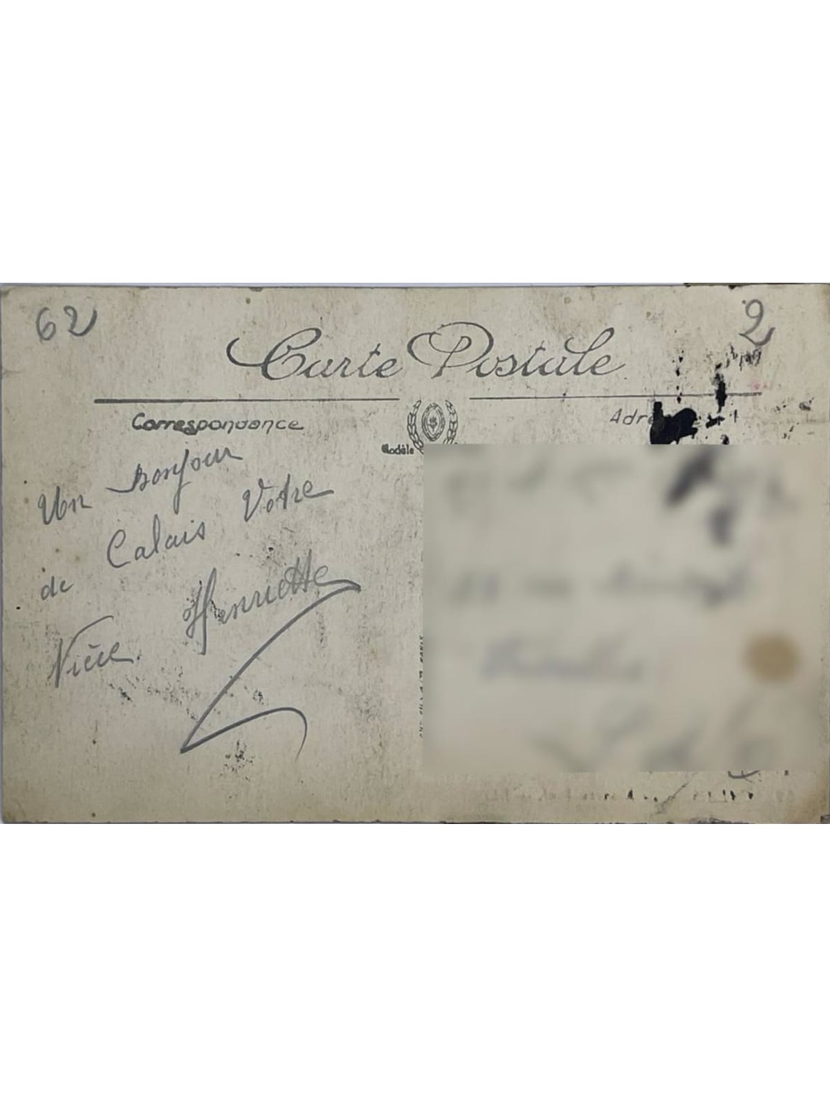 Verso de la carte postale