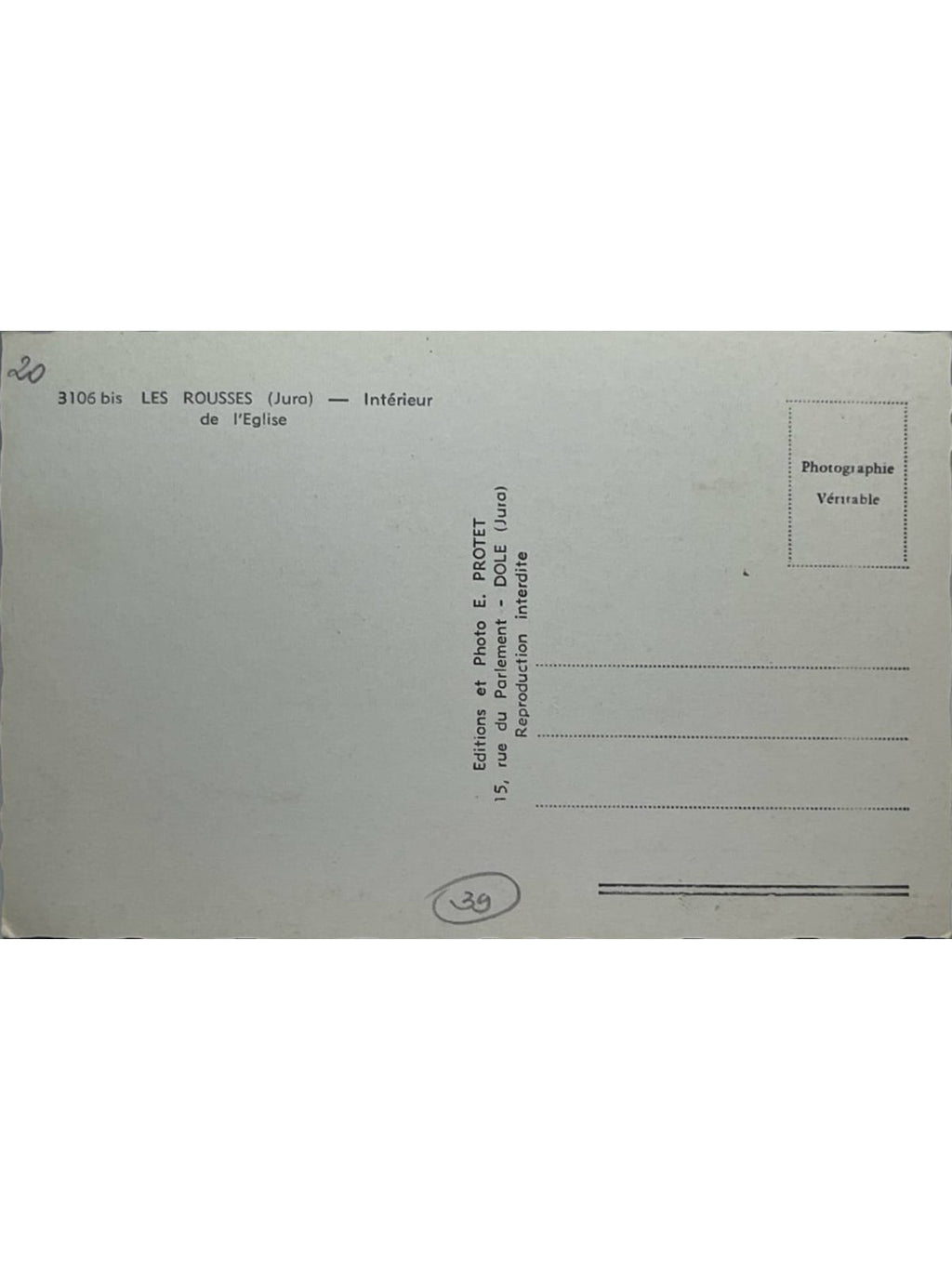 Verso de la carte postale