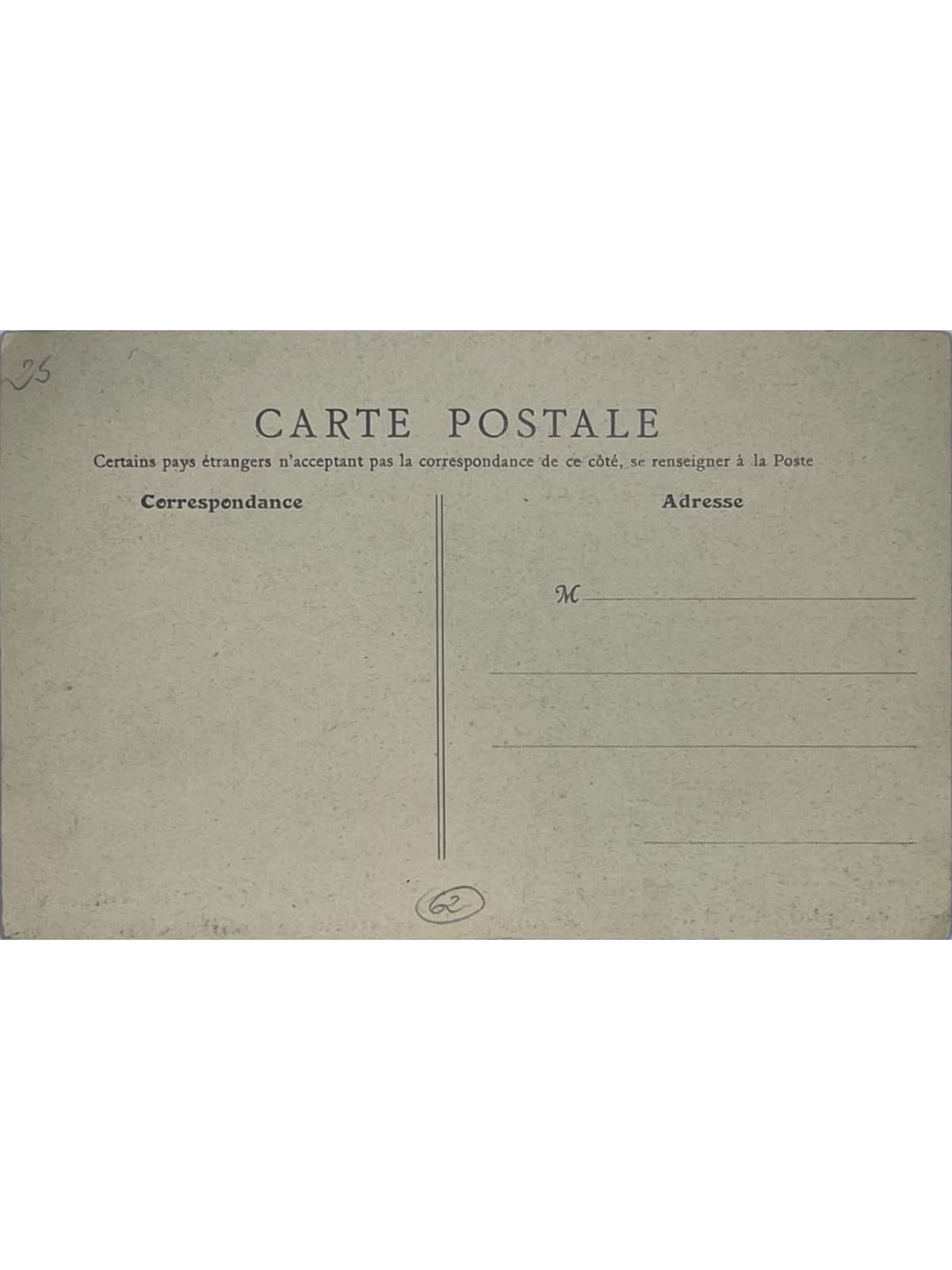 Verso de la carte postale