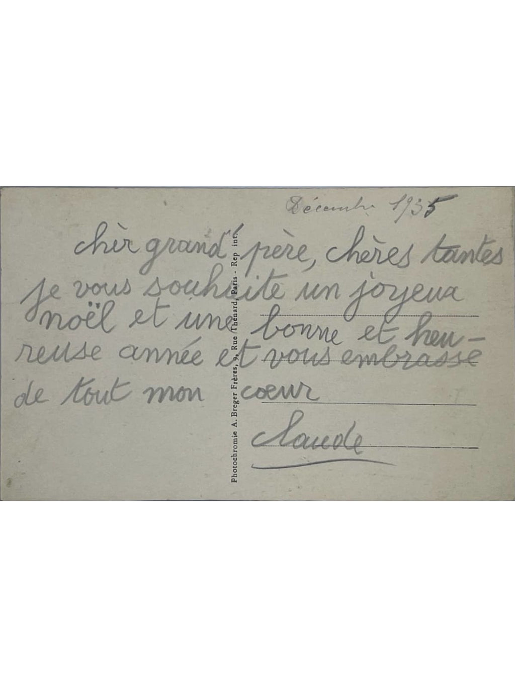 Verso de la carte postale