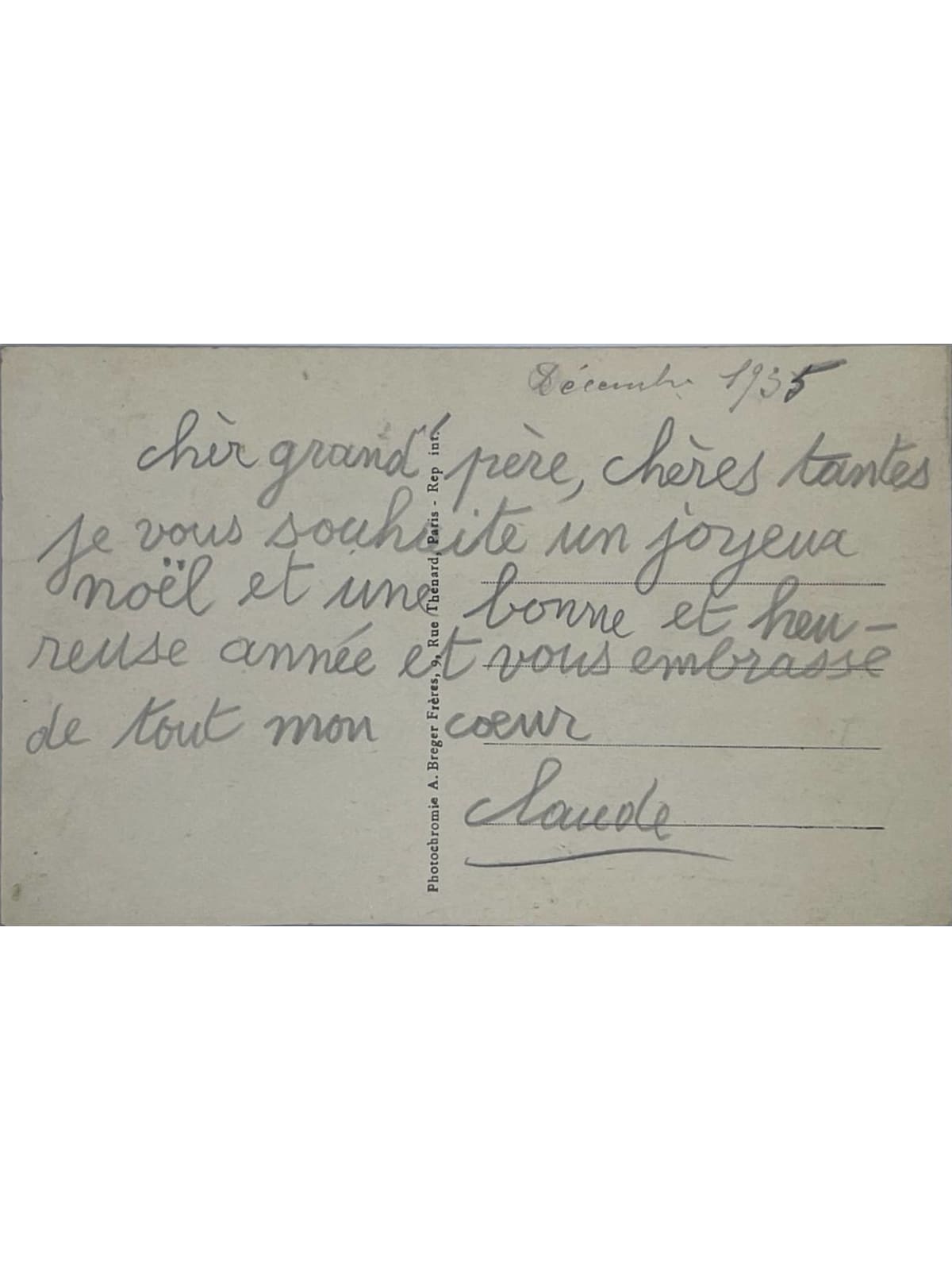 Verso de la carte postale