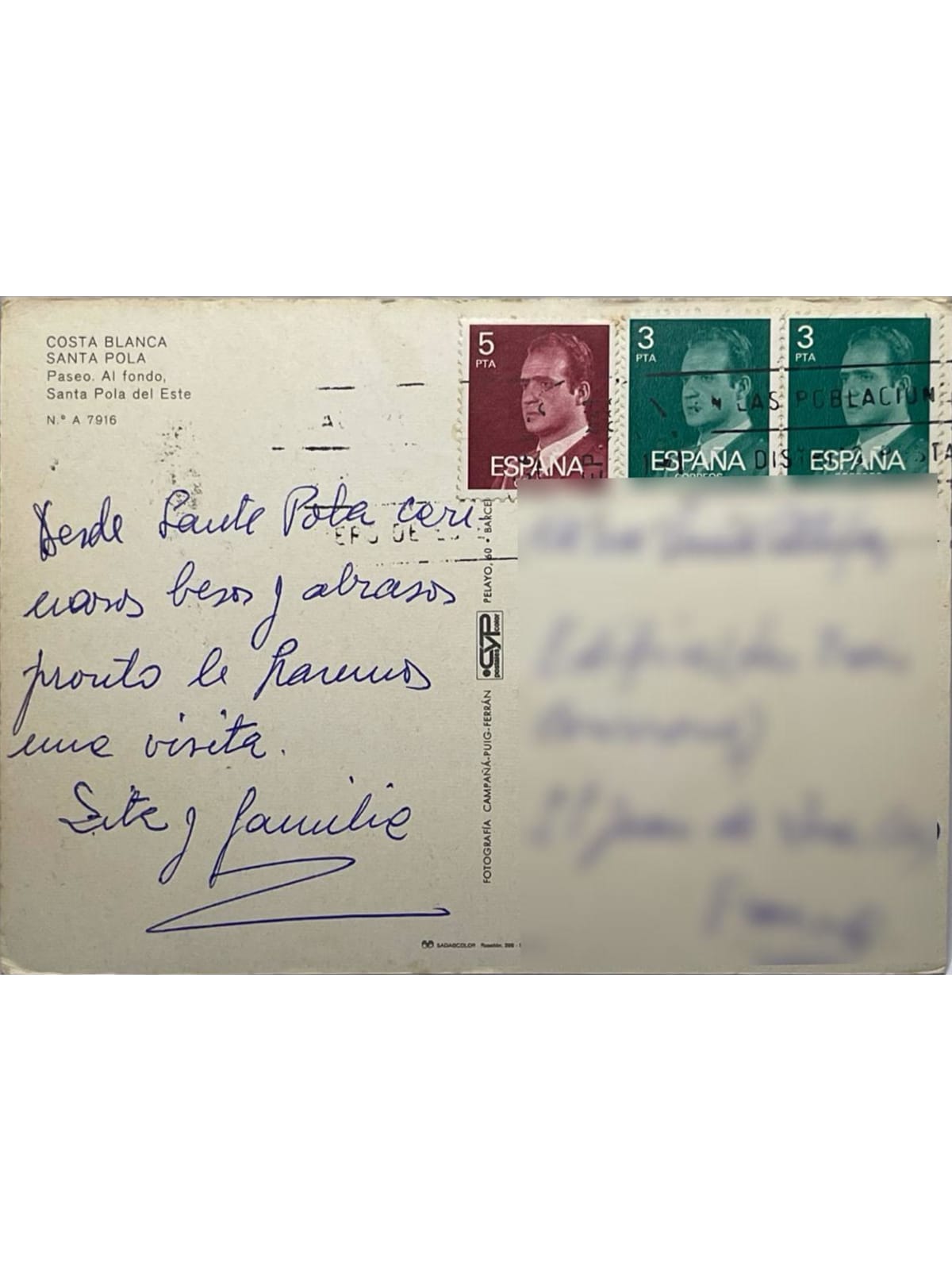 Verso de la carte postale