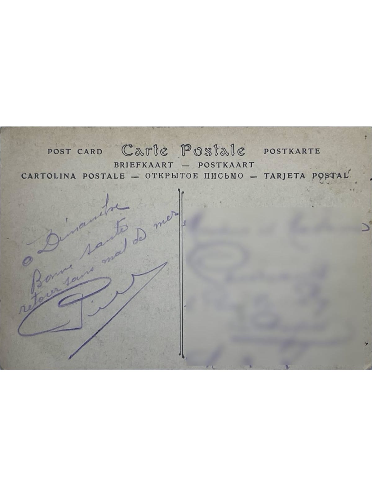 Verso de la carte postale