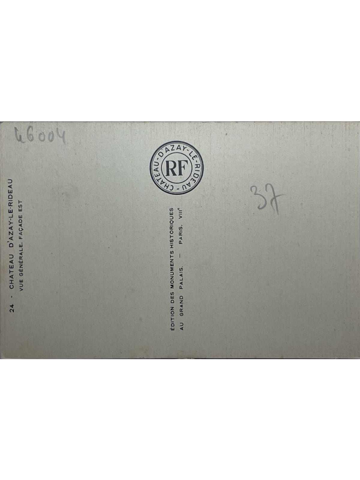 Verso de la carte postale