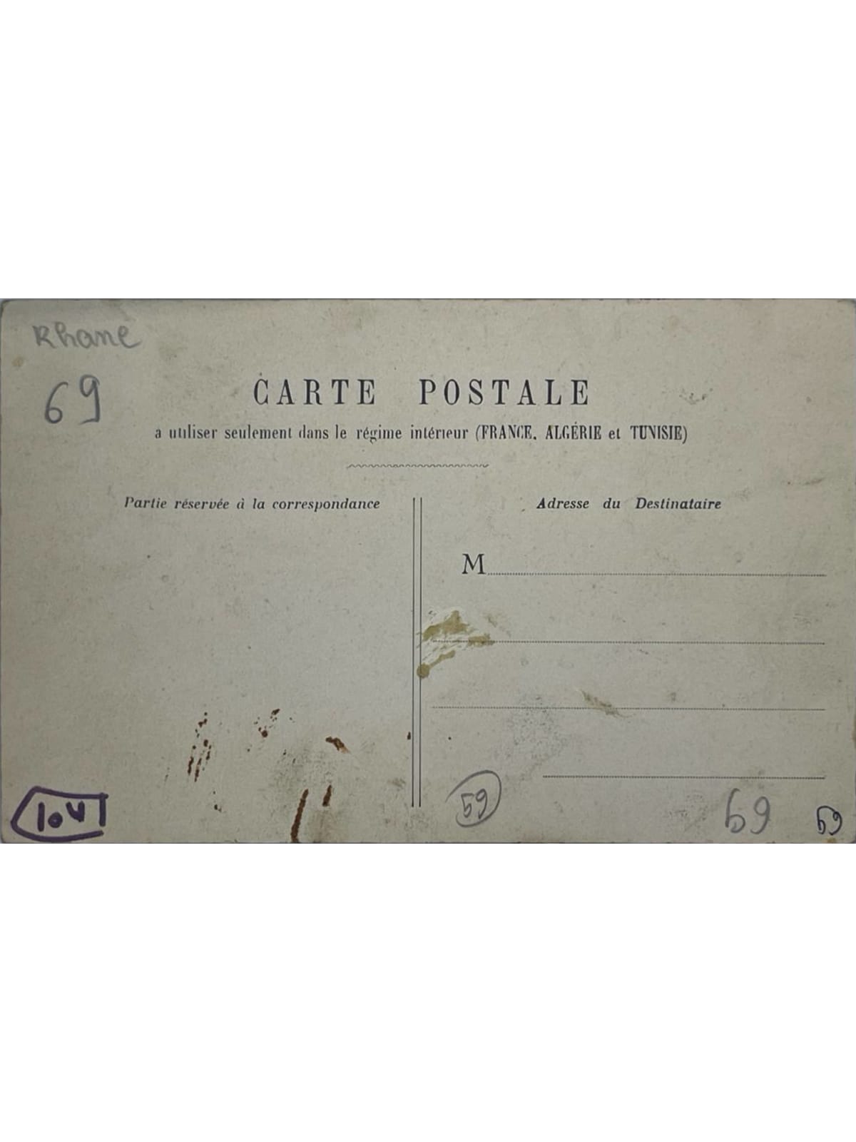 Verso de la carte postale