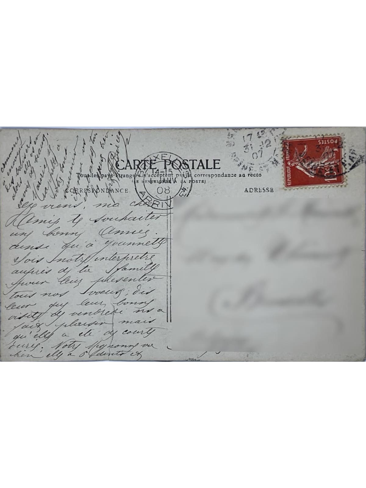Verso de la carte postale