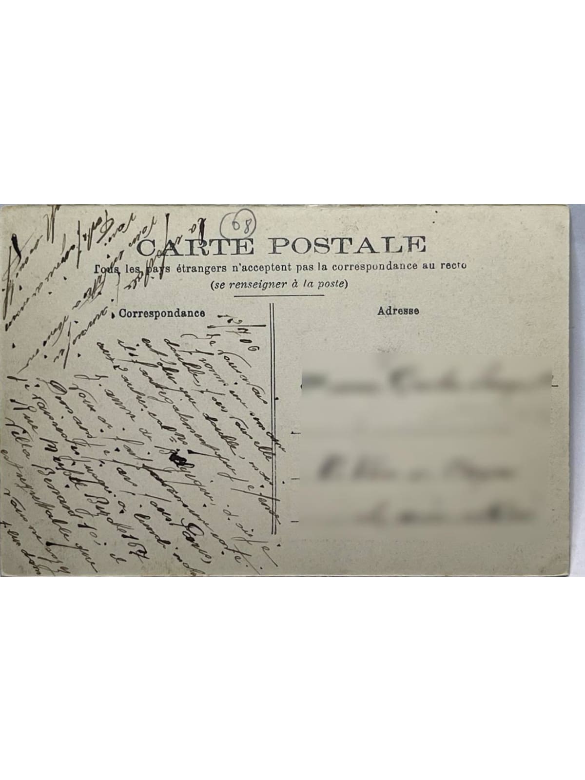 Verso de la carte postale