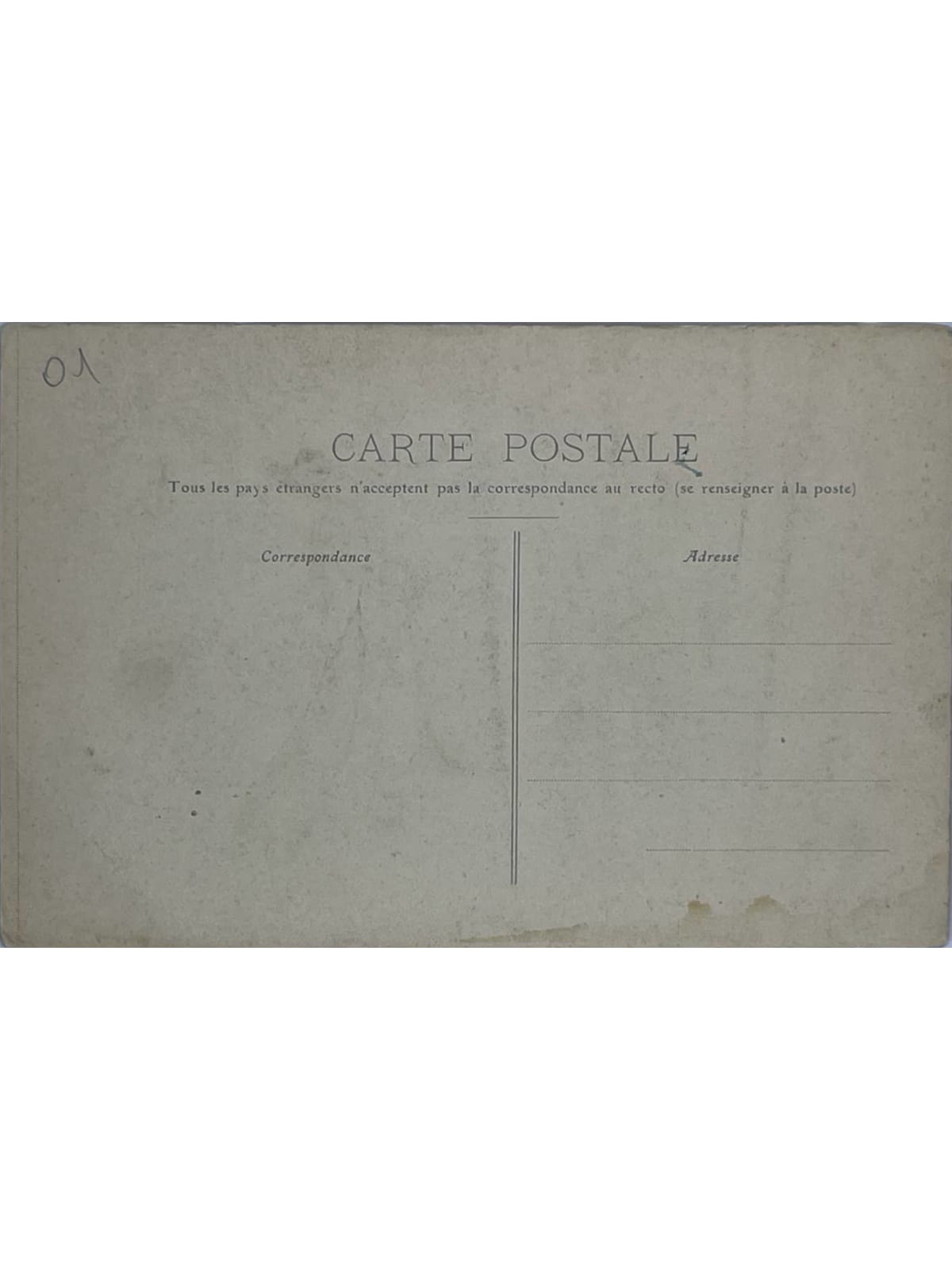 Verso de la carte postale
