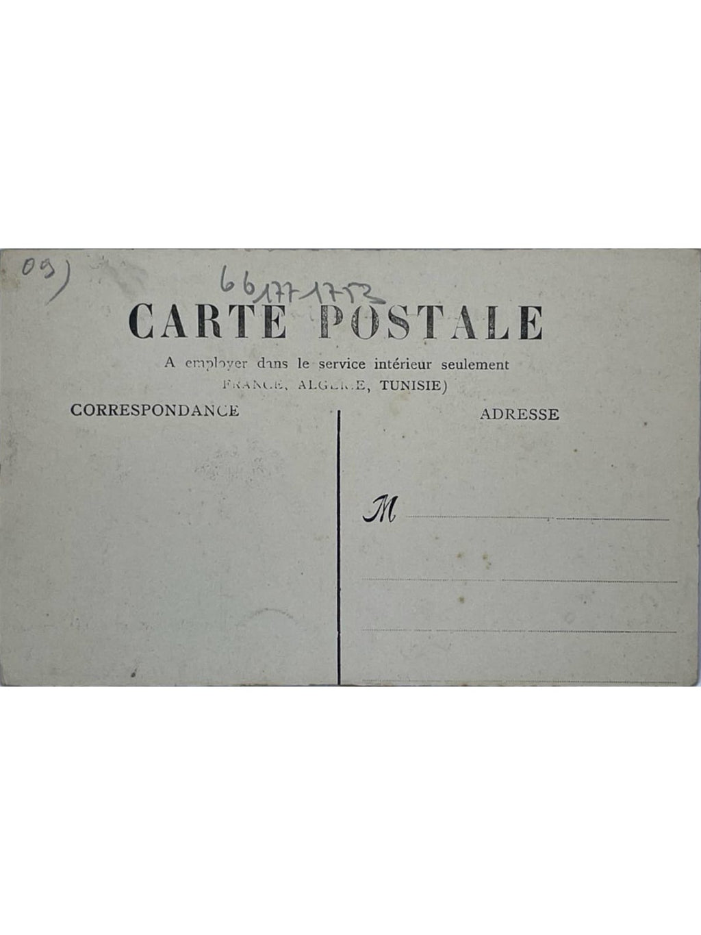 Verso de la carte postale