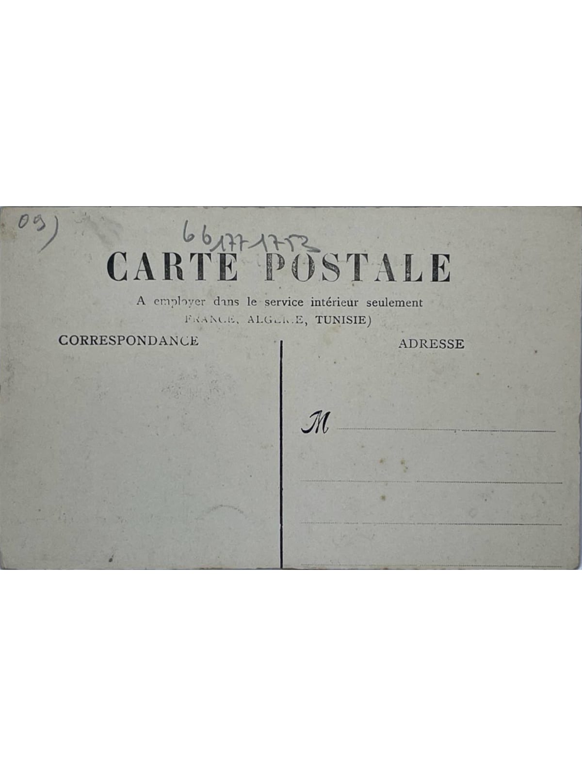 Verso de la carte postale