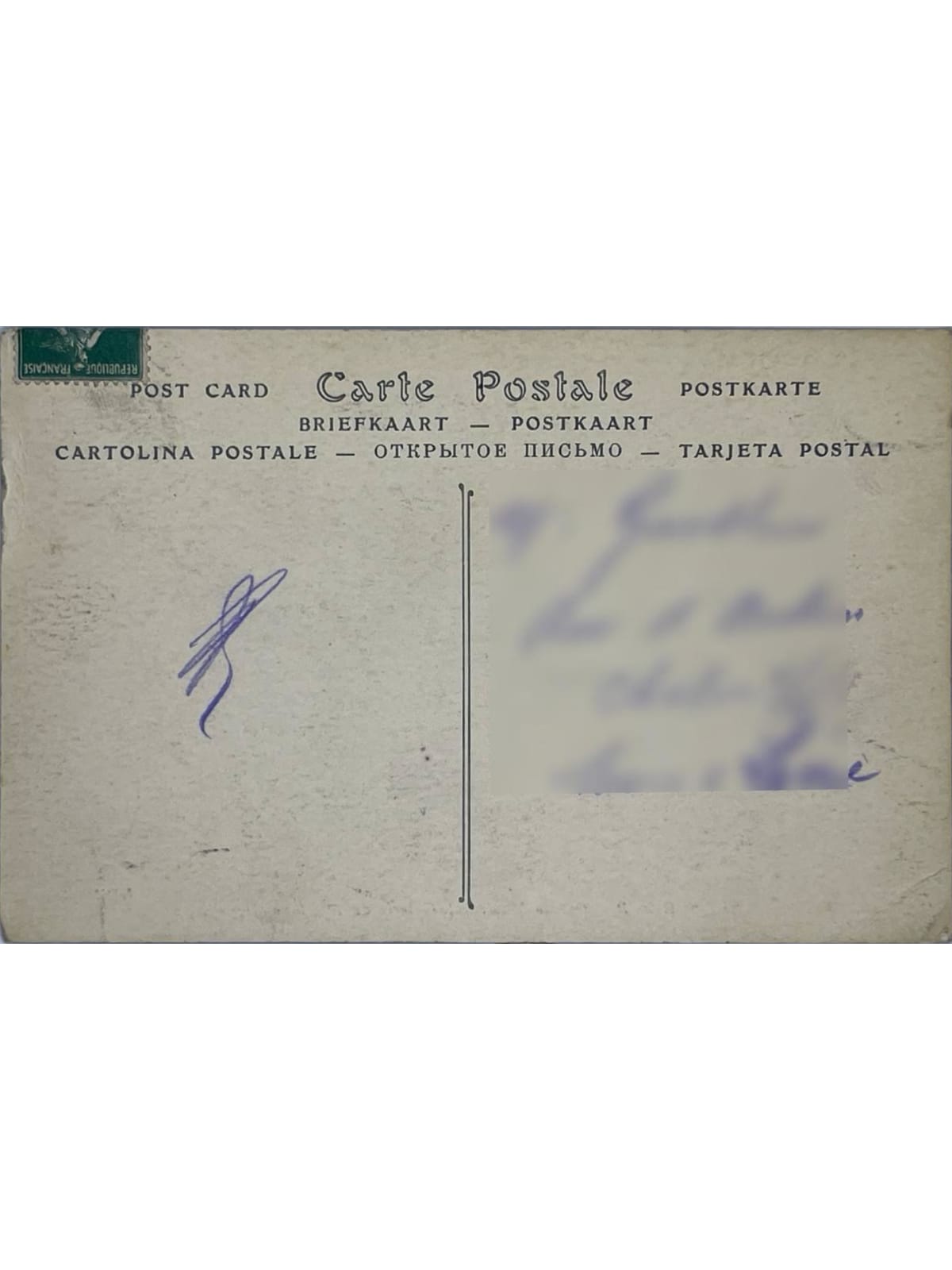 Verso de la carte postale