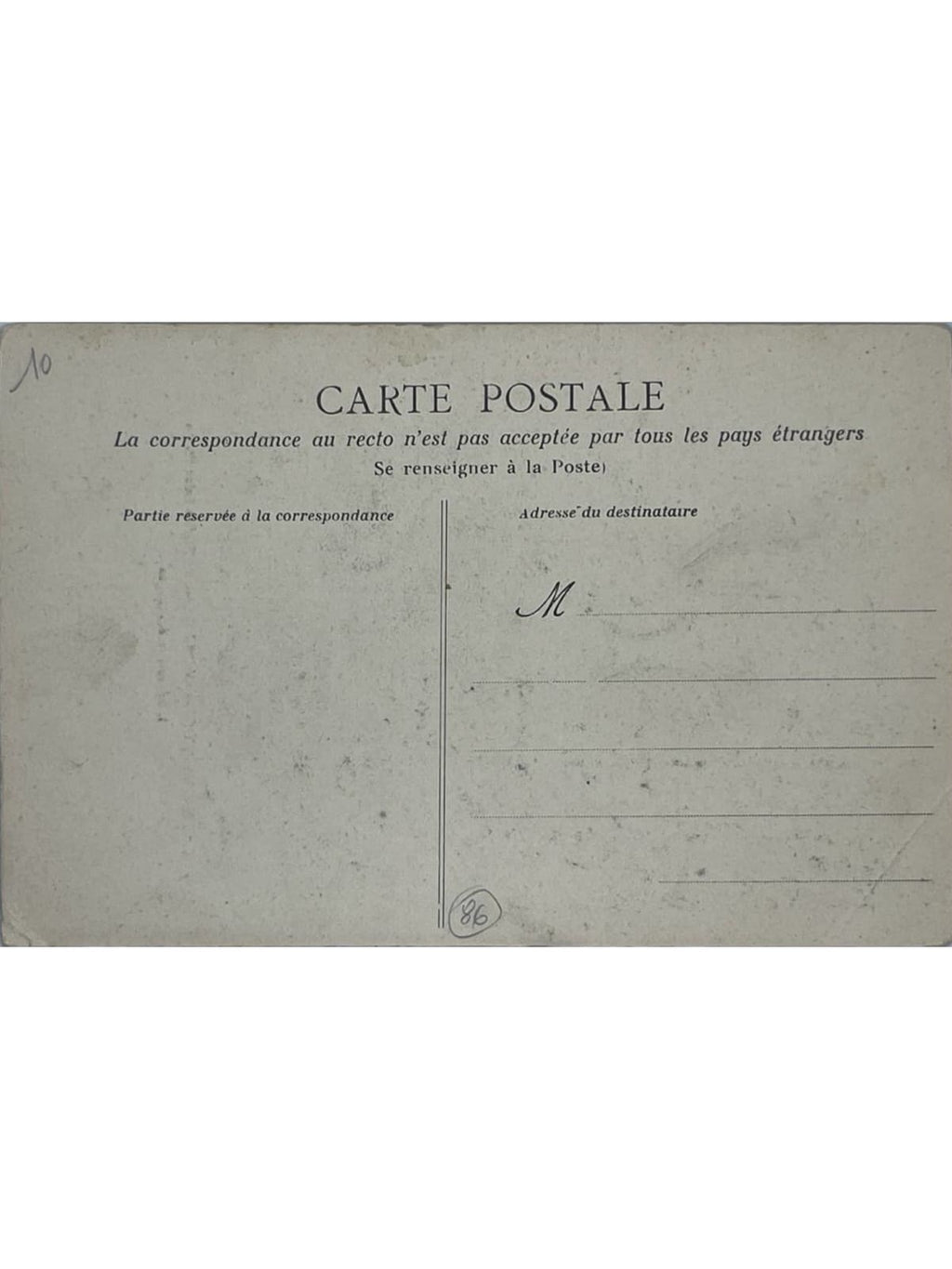 Verso de la carte postale