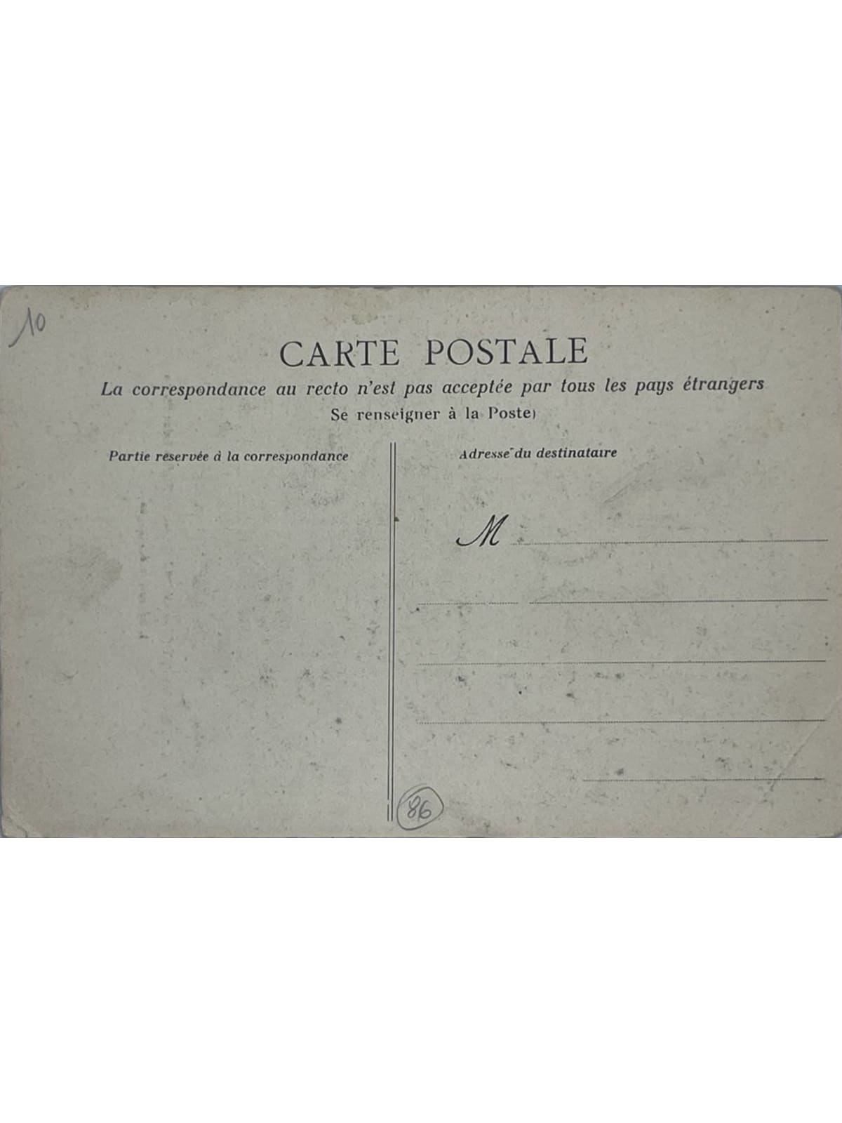 Verso de la carte postale