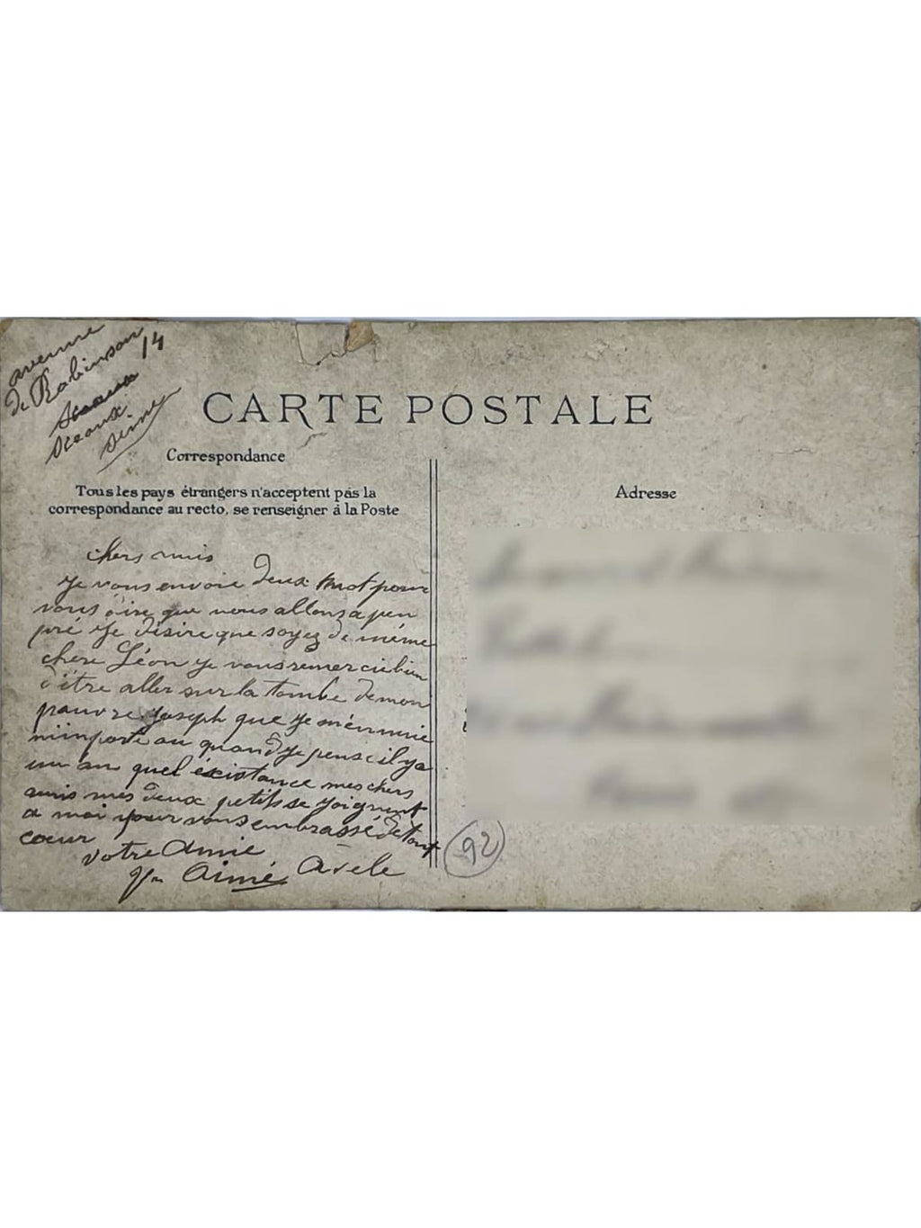 Verso de la carte postale