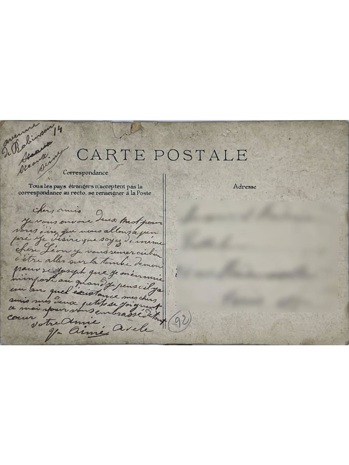 Verso de la carte postale
