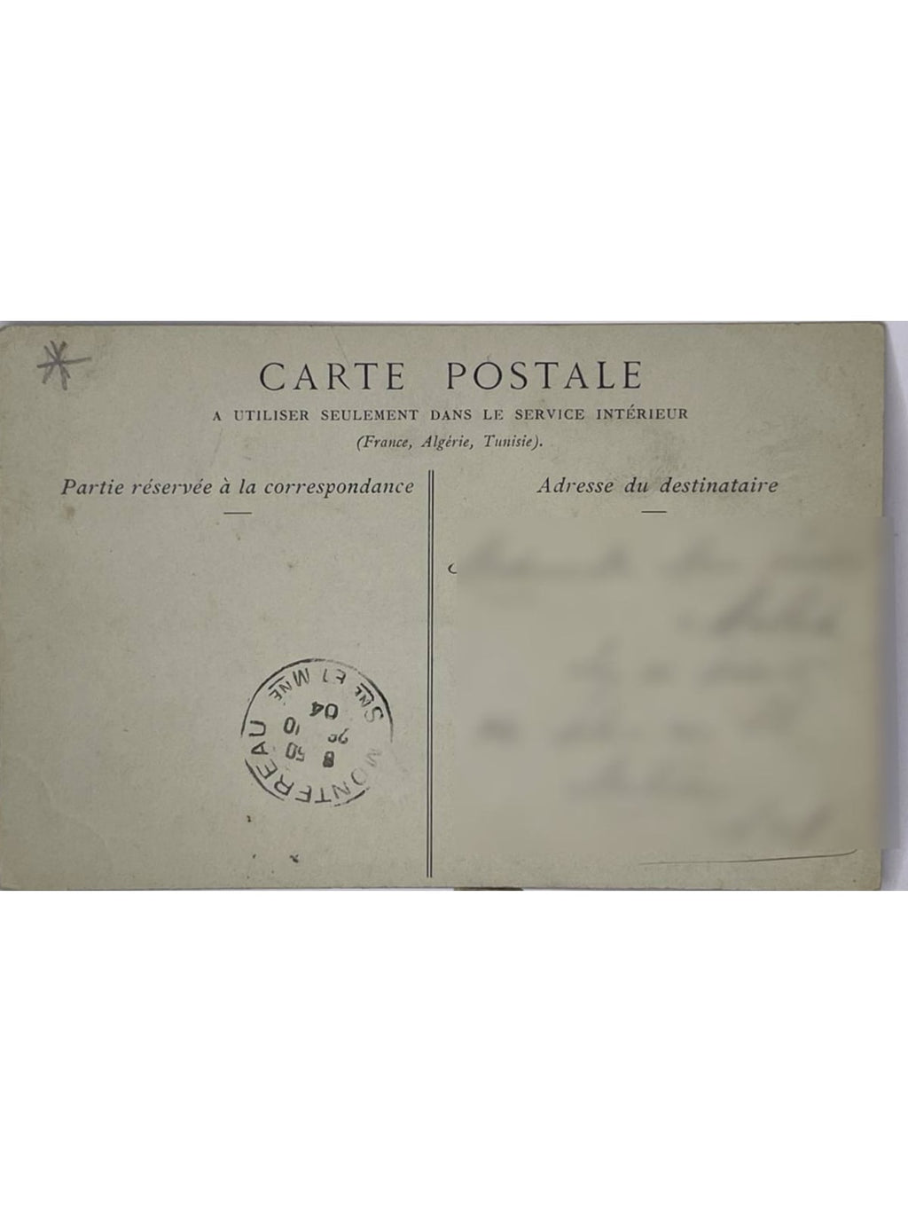 Verso de la carte postale