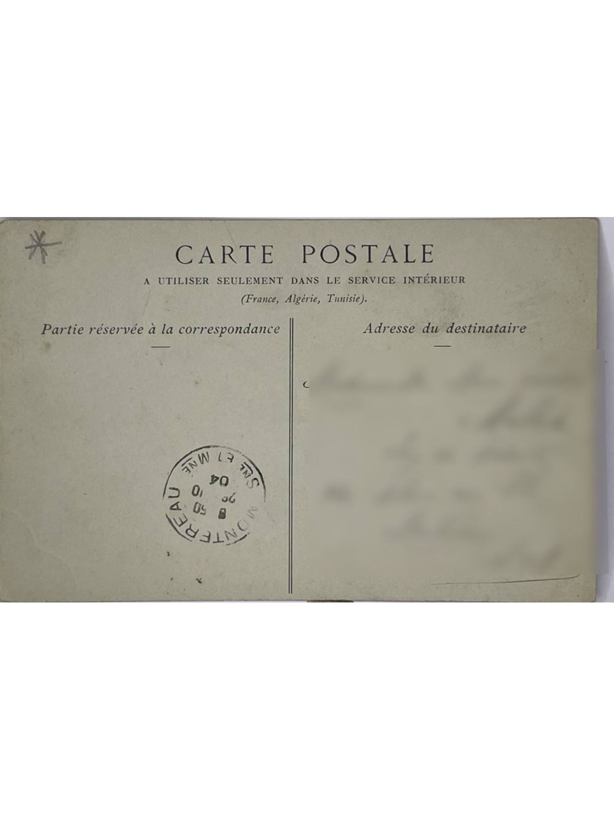 Verso de la carte postale