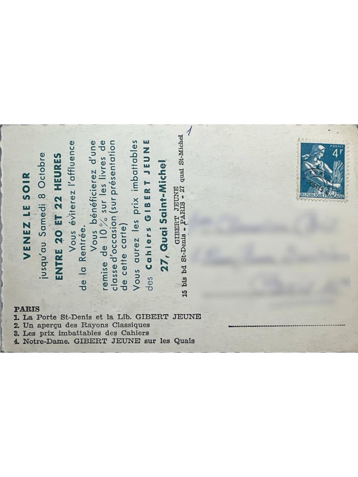 Verso de la carte postale