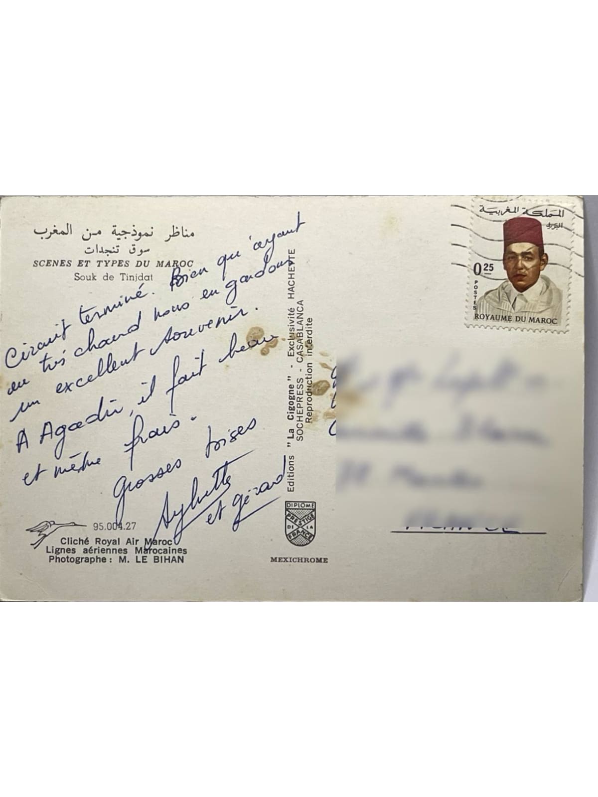 Verso de la carte postale