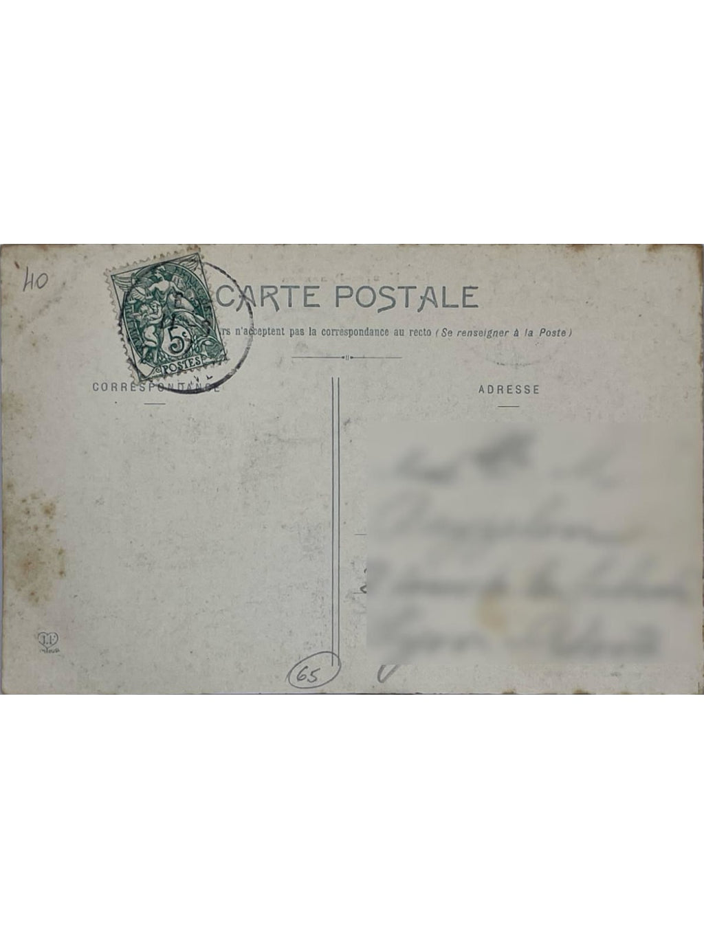 Verso de la carte postale
