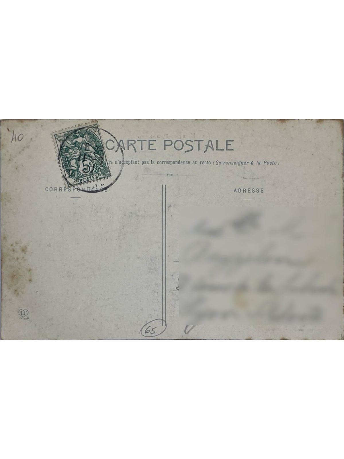 Verso de la carte postale