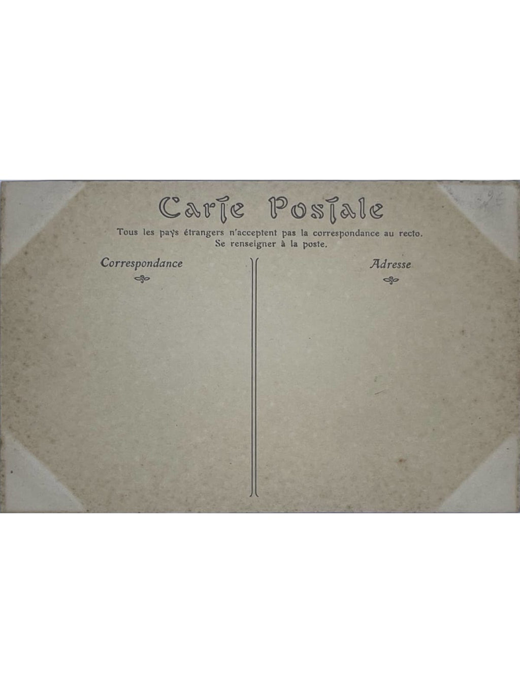 Verso de la carte postale