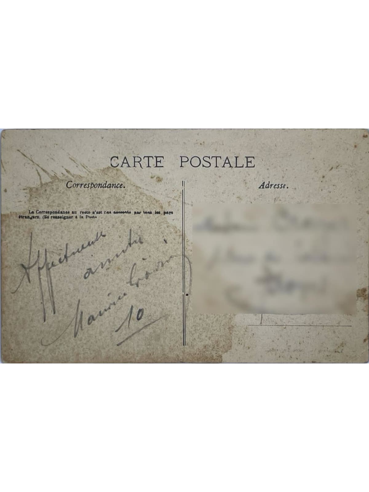 Verso de la carte postale
