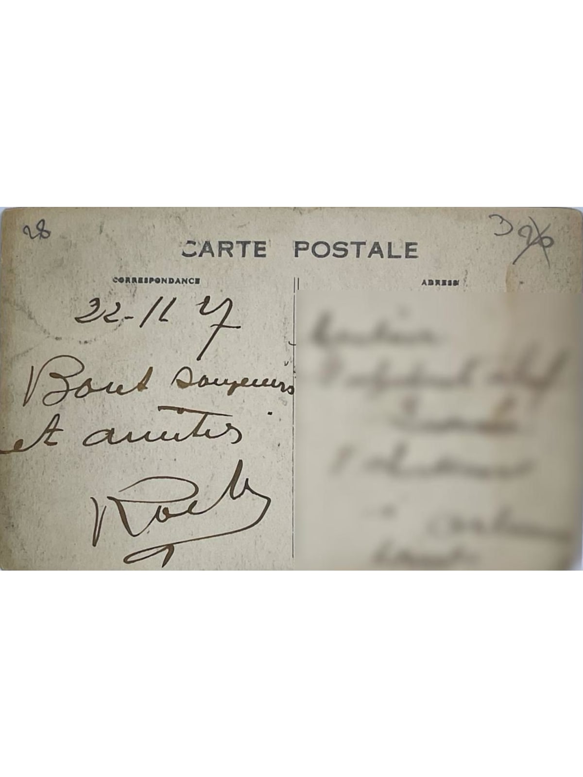Verso de la carte postale