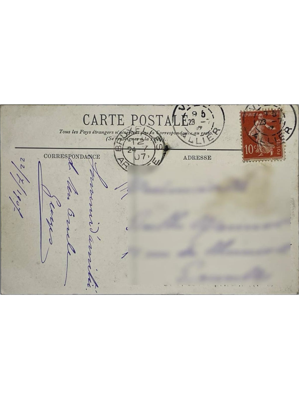 Verso de la carte postale