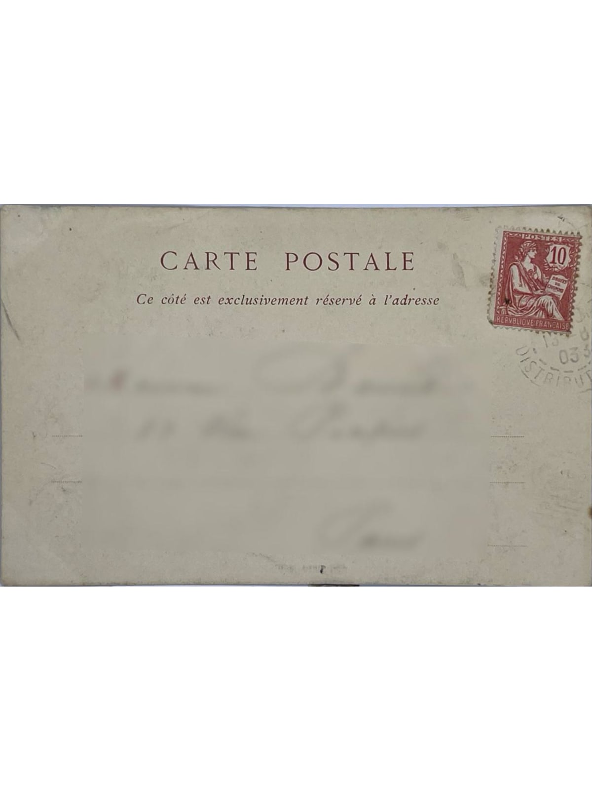 Verso de la carte postale
