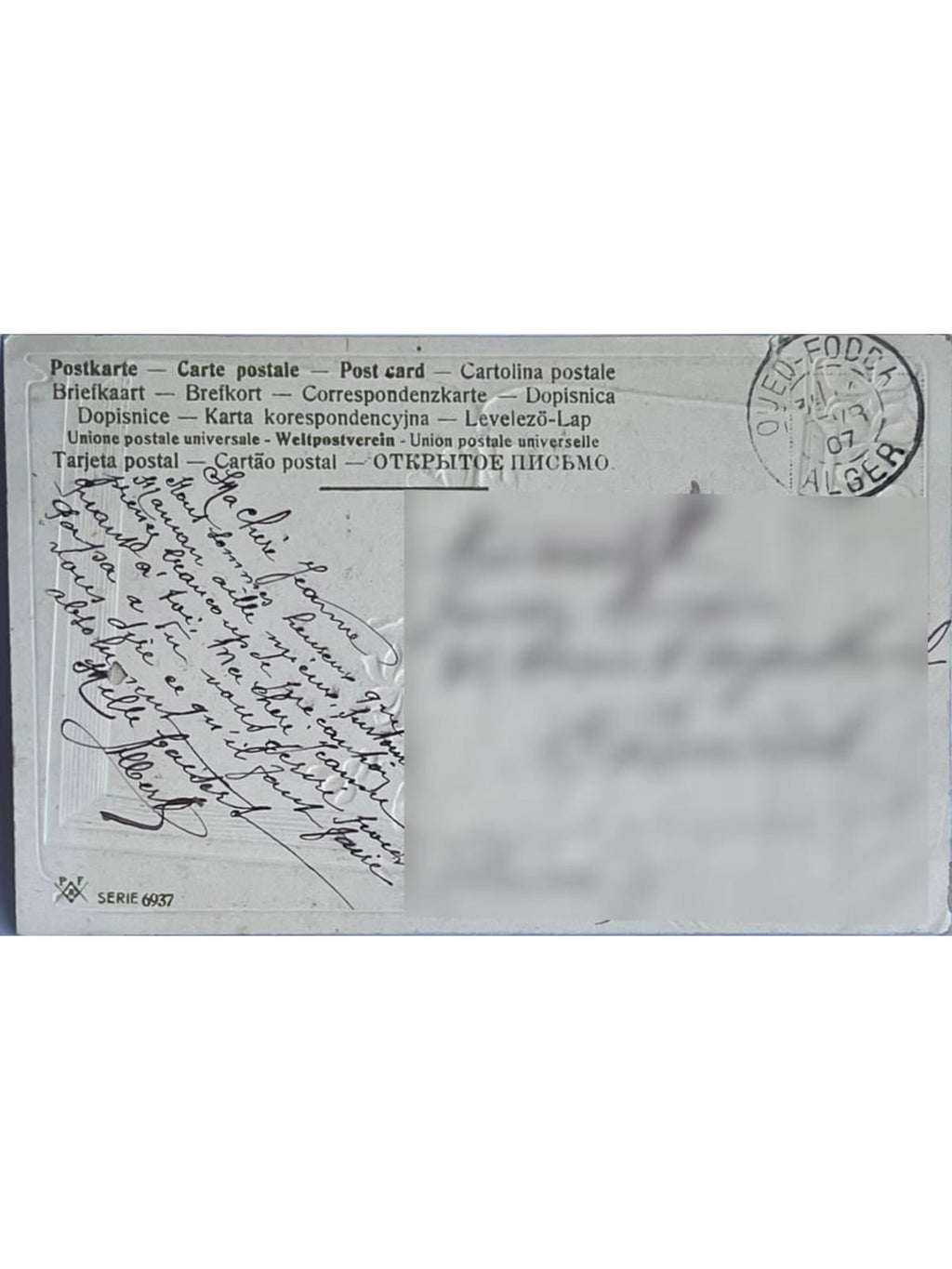 Verso de la carte postale