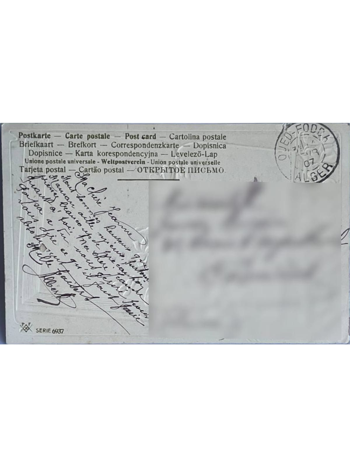 Verso de la carte postale