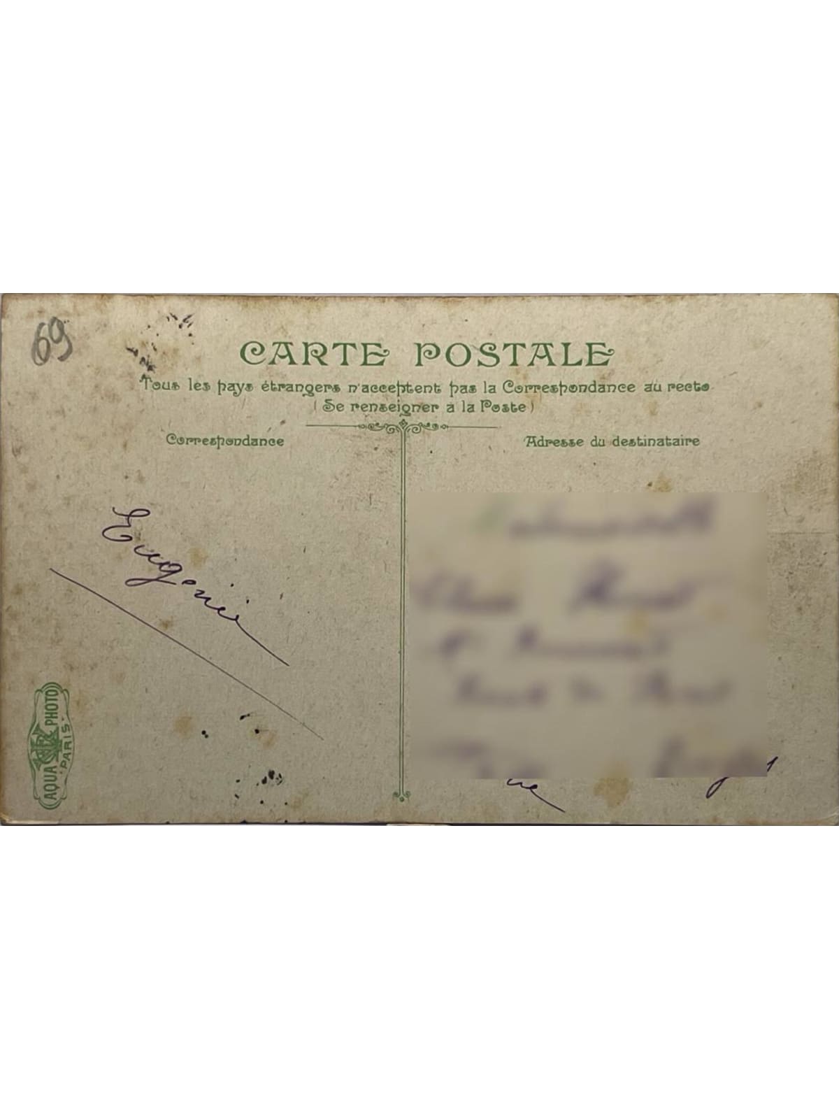 Verso de la carte postale