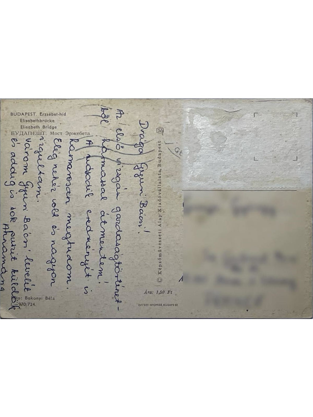Verso de la carte postale