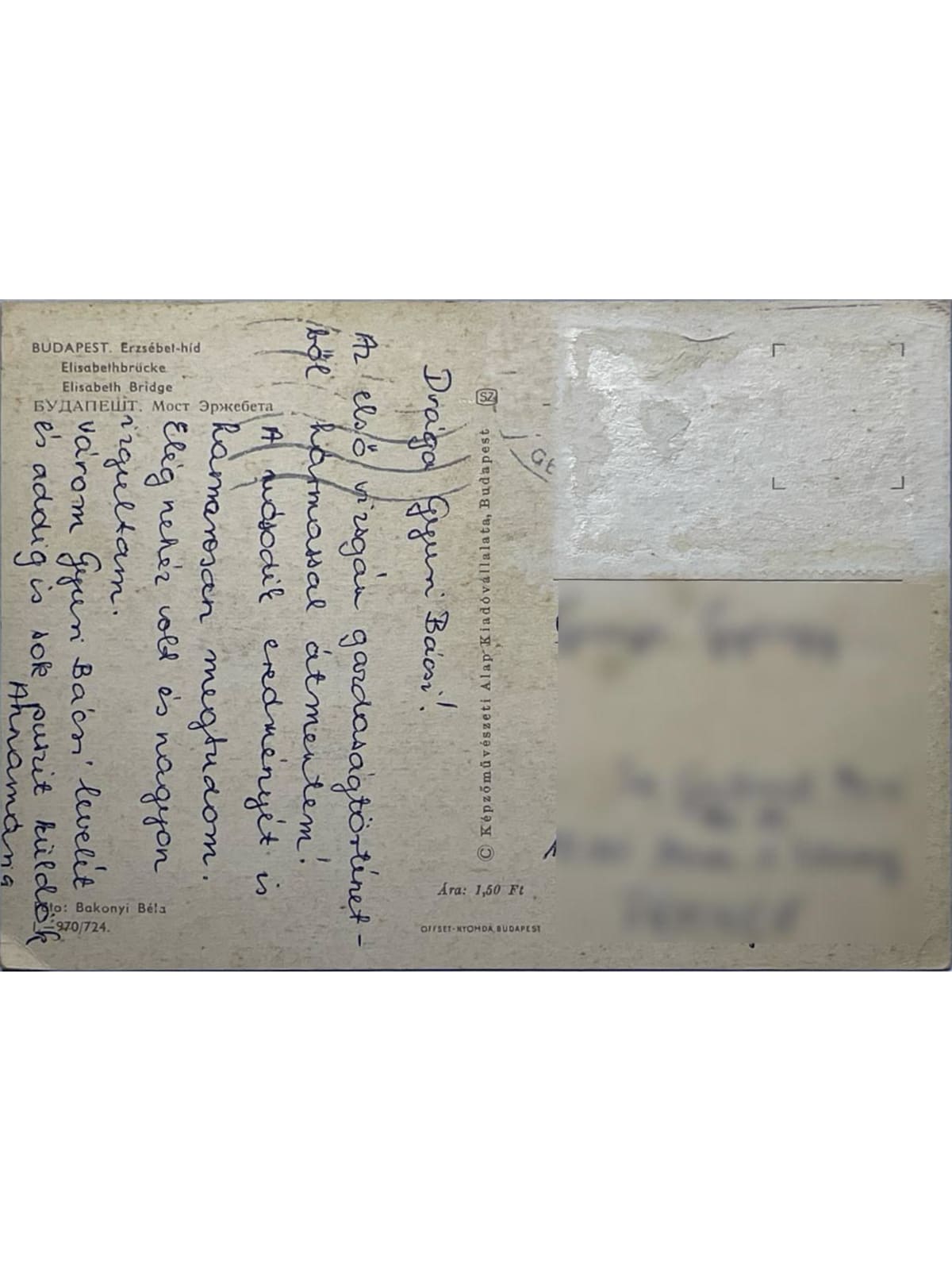 Verso de la carte postale