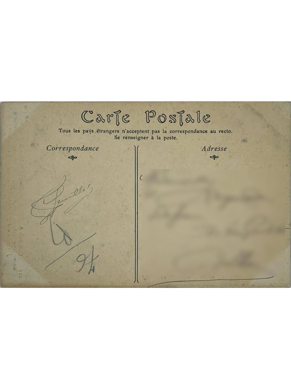 Verso de la carte postale