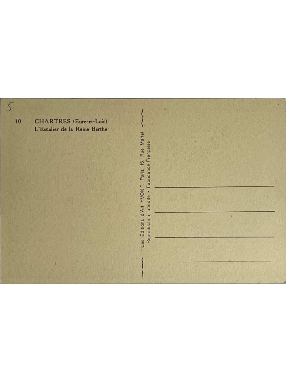 Verso de la carte postale