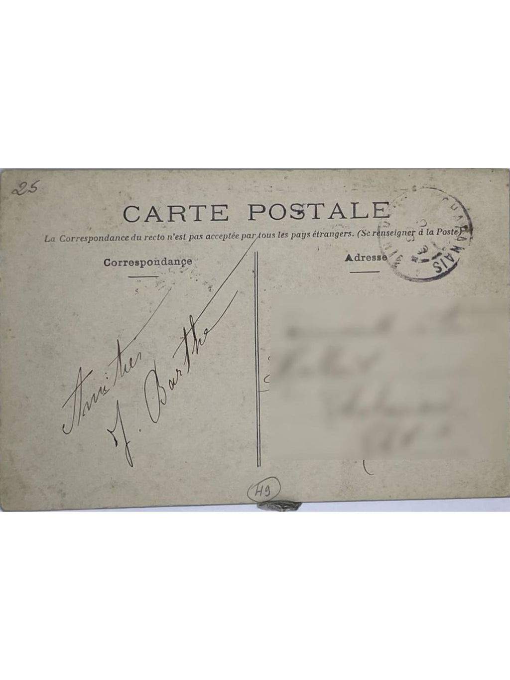 Verso de la carte postale