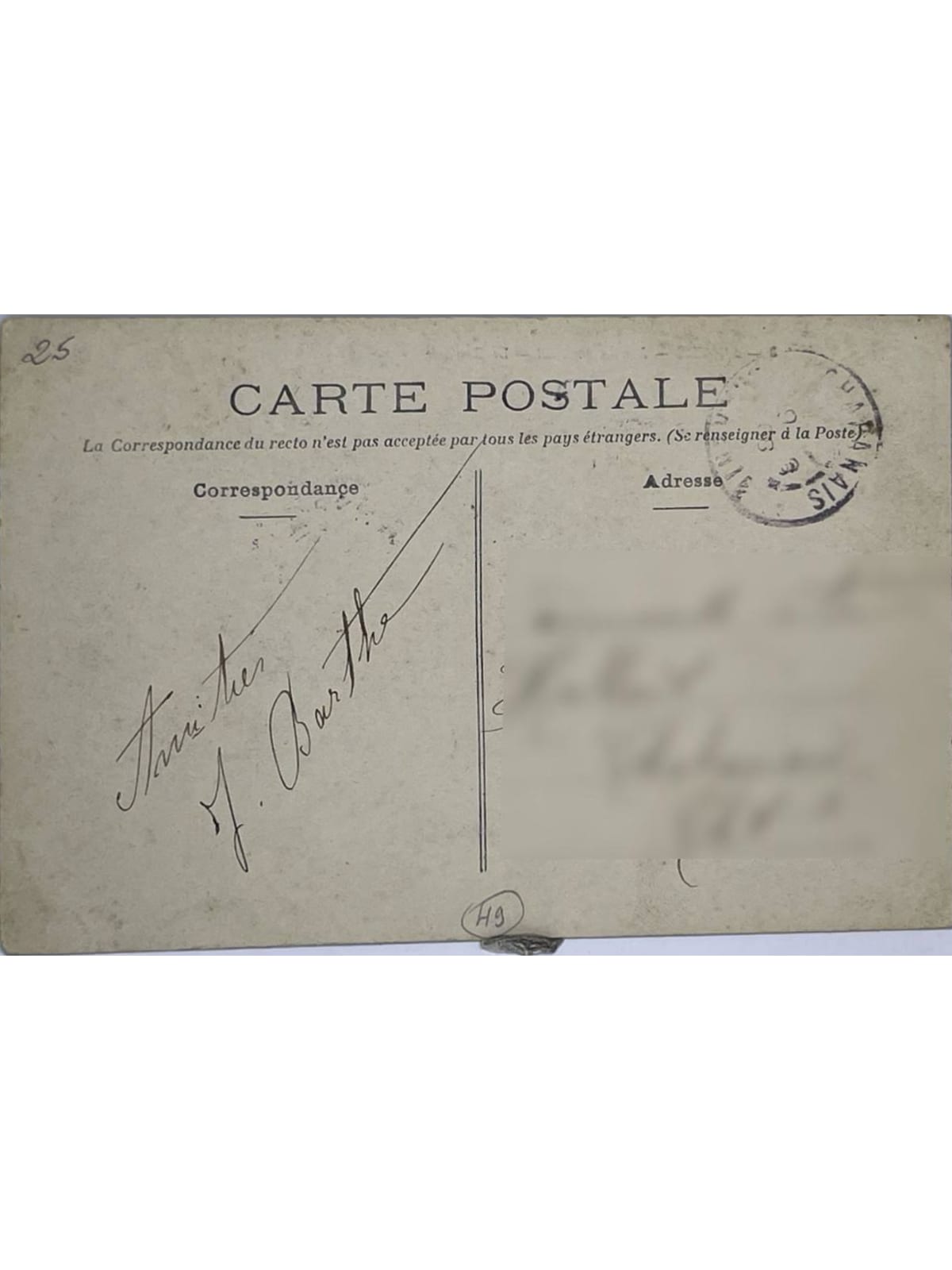 Verso de la carte postale