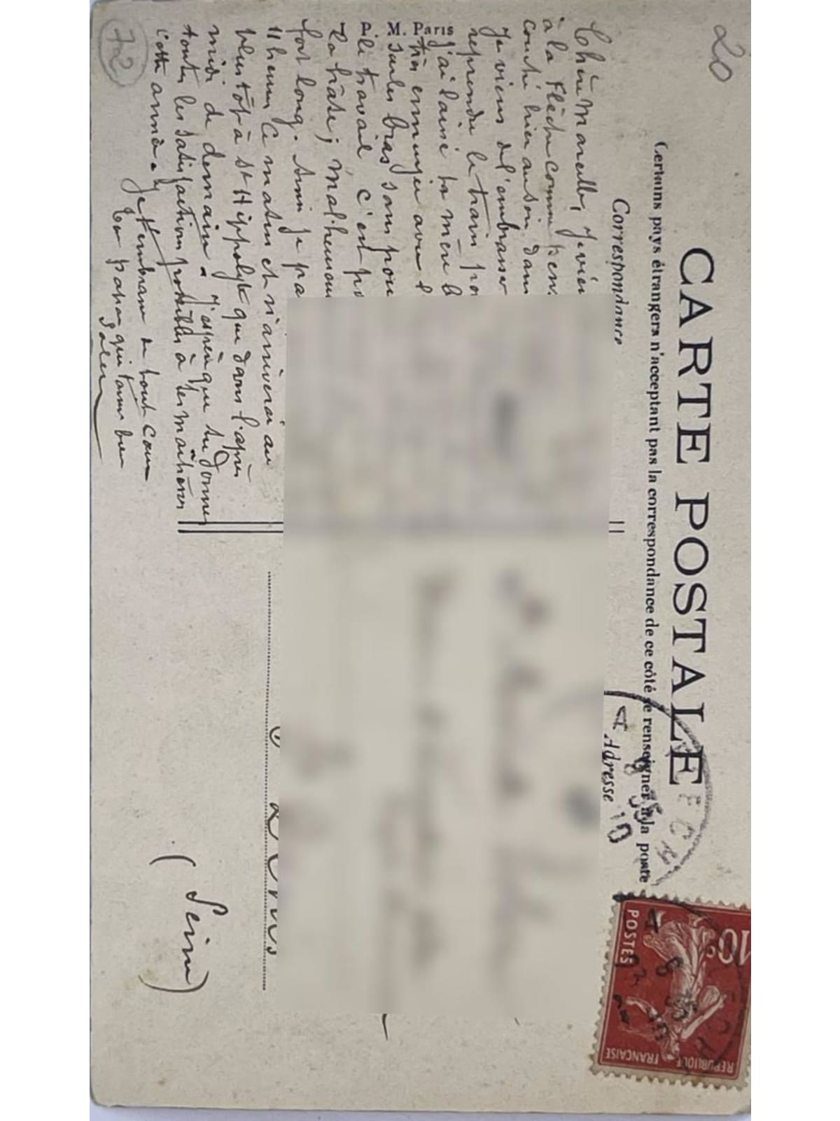 Verso de la carte postale