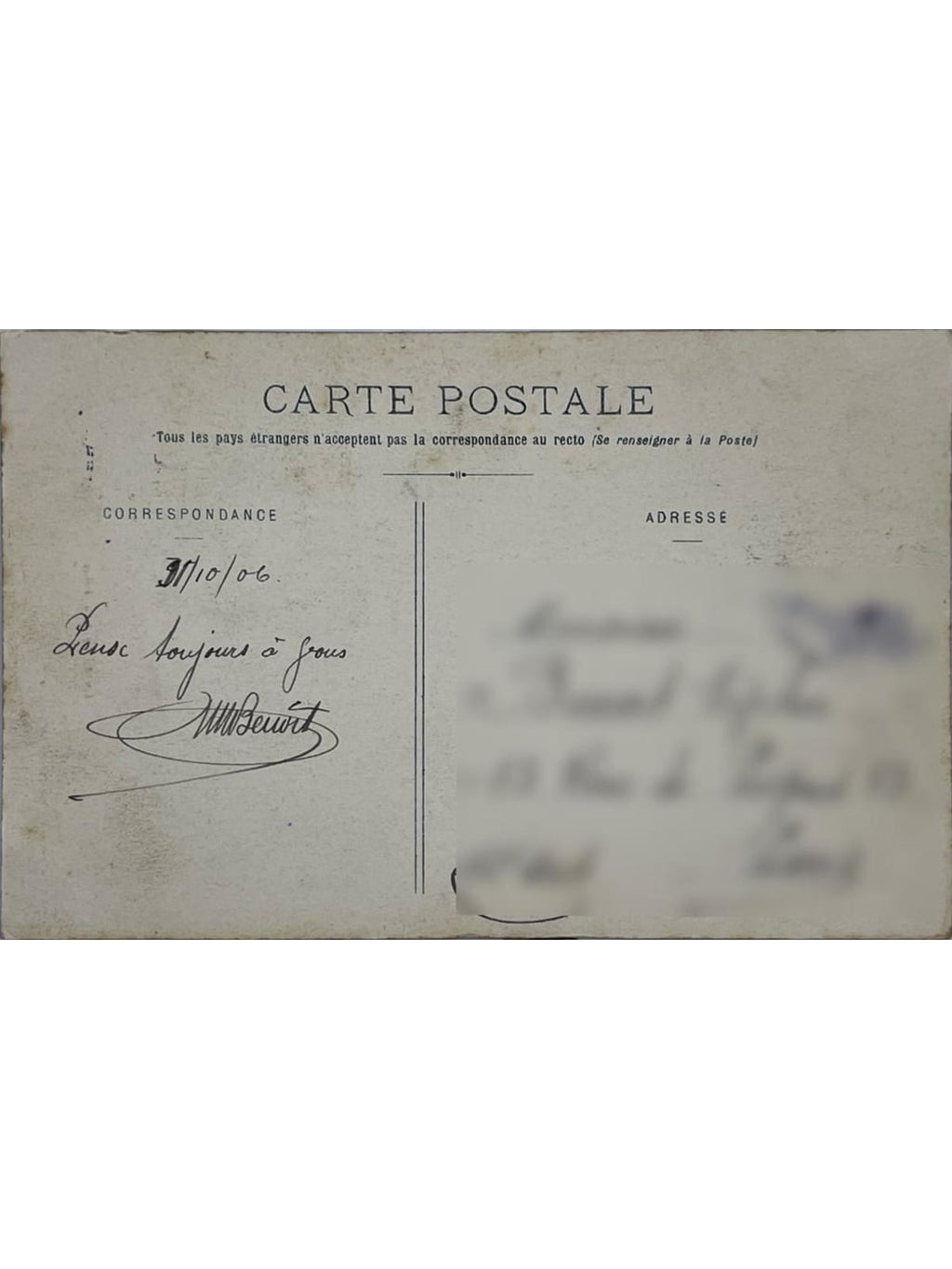 Verso de la carte postale