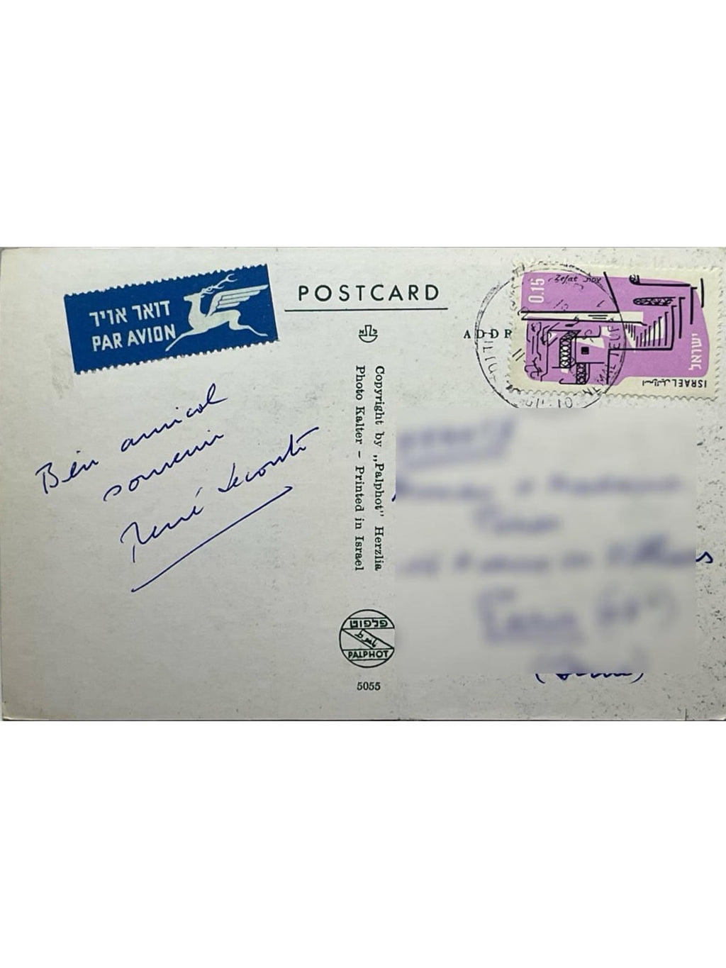 Verso de la carte postale