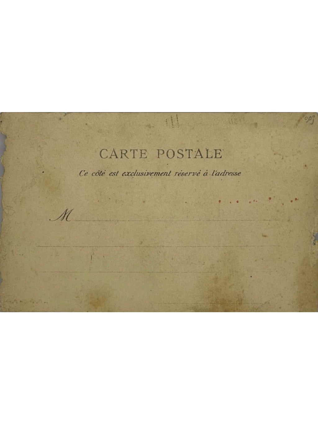 Verso de la carte postale