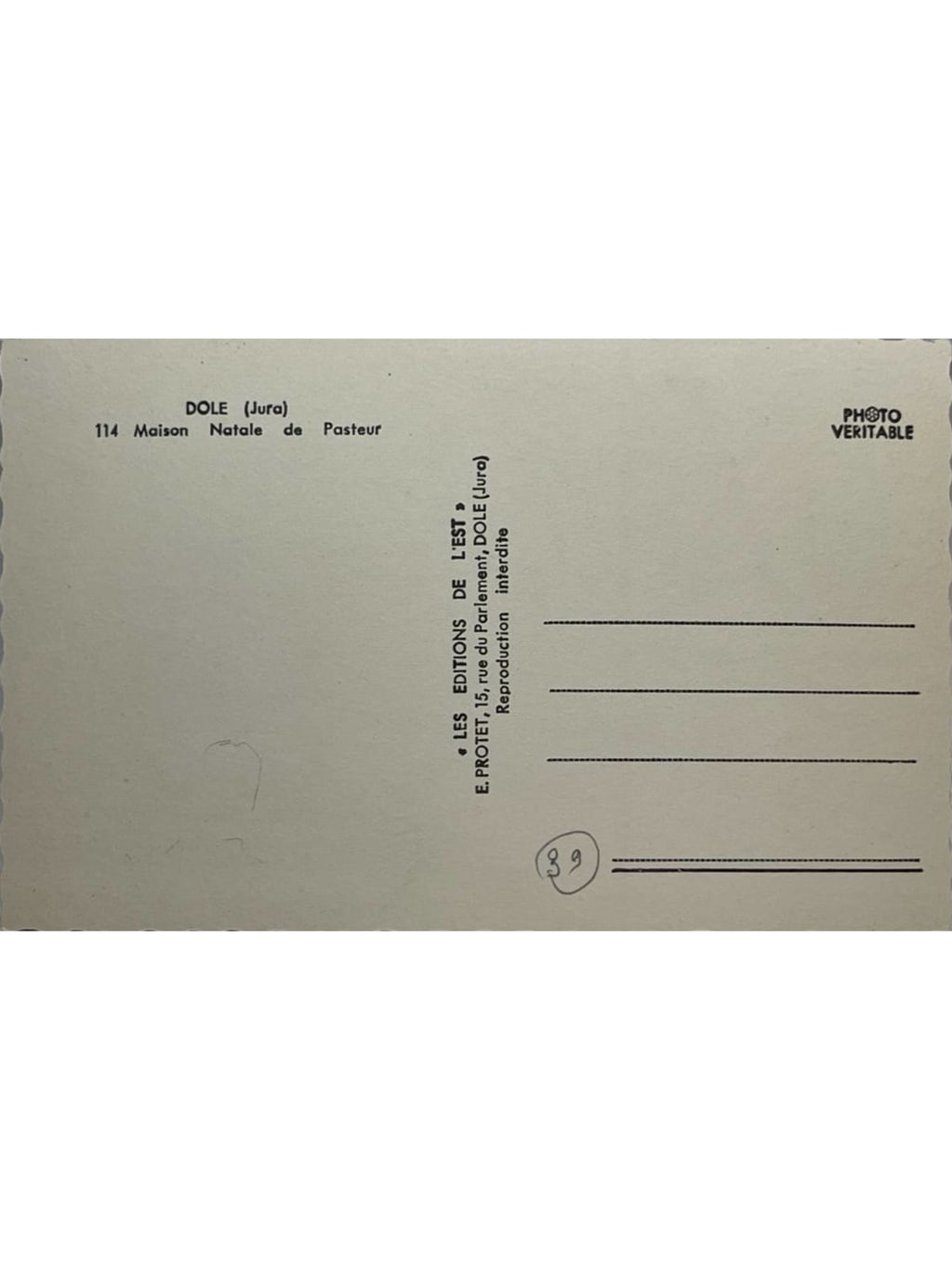 Verso de la carte postale