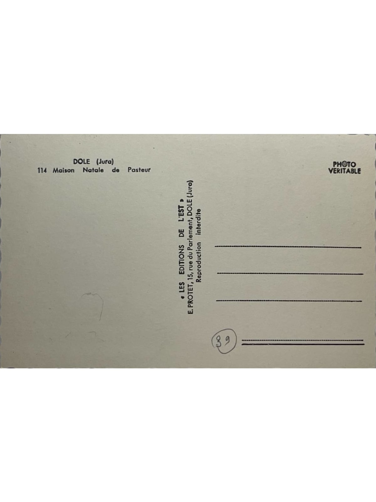 Verso de la carte postale