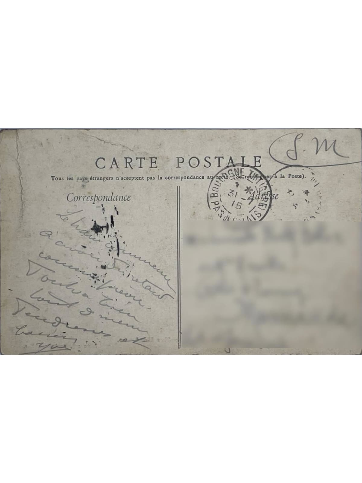 Verso de la carte postale