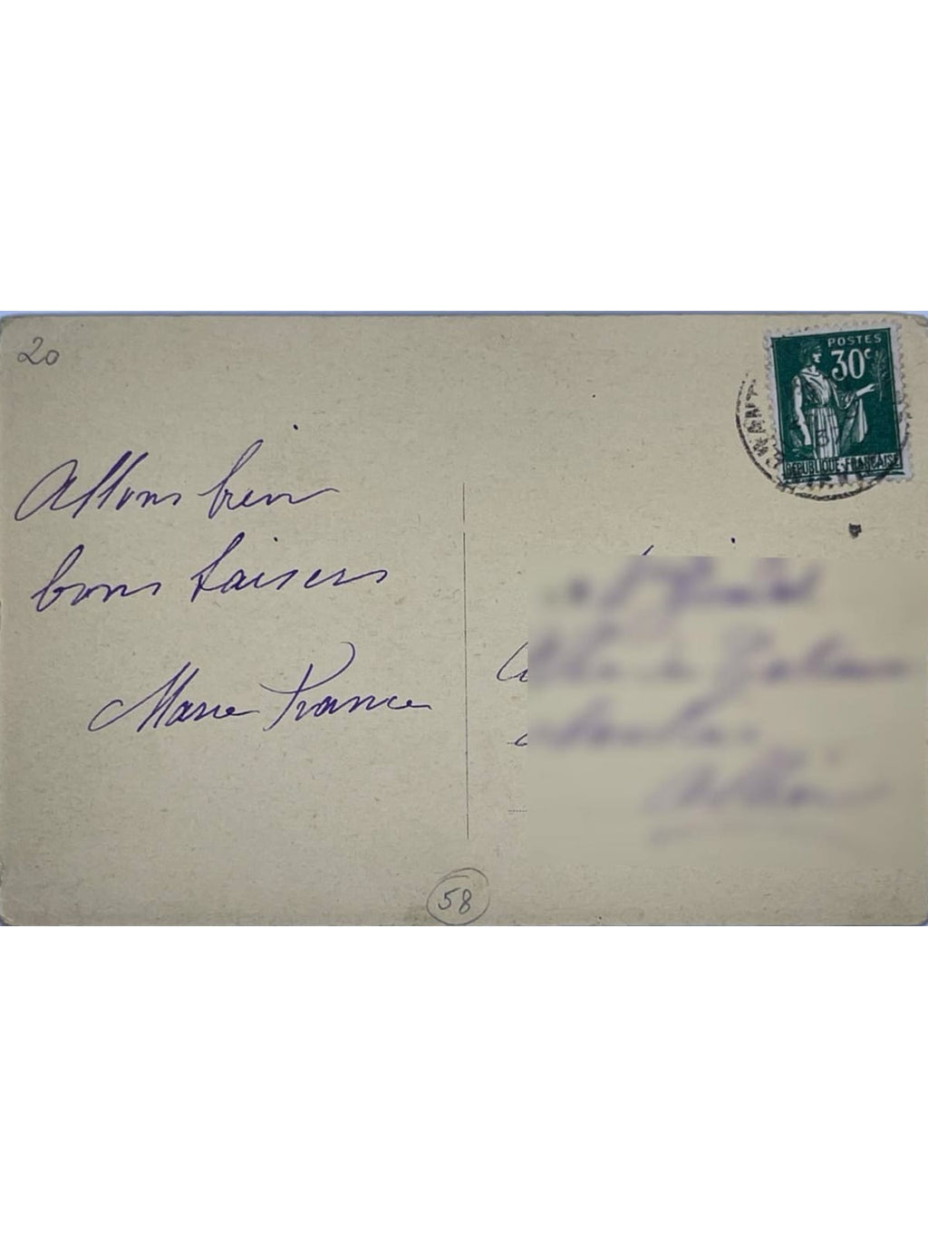 Verso de la carte postale