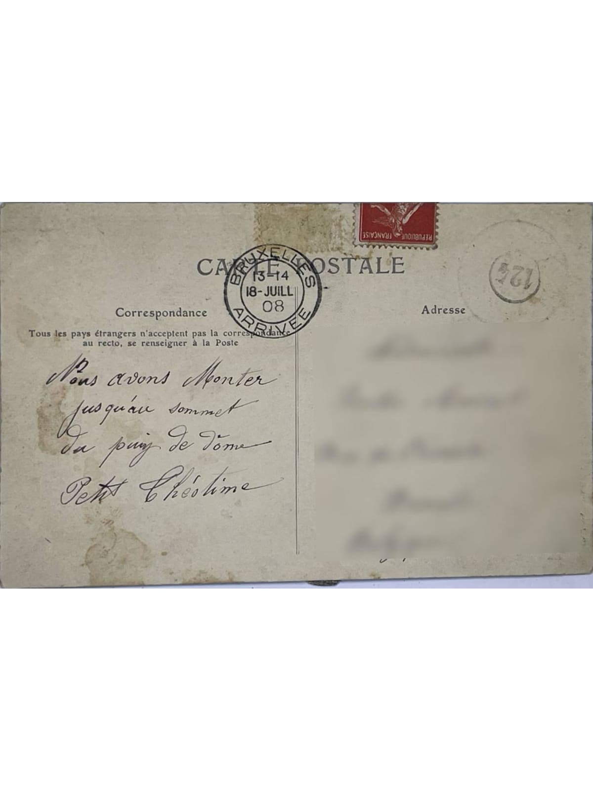 Verso de la carte postale
